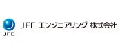 JFEエンジニアリング株式会社